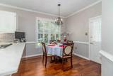 2506 Larchmont Court - Photo 14