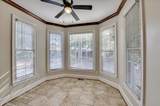 4170 Ramsey Court - Photo 15