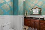 4018 Firethorn Court - Photo 33