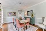 4249 Deerwood Lane - Photo 32