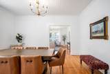 227 Kershaw Street - Photo 14