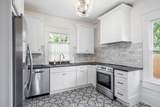 227 Kershaw Street - Photo 16