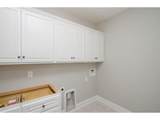 65 Springdale Road - Photo 17