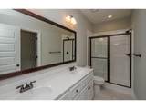 65 Springdale Road - Photo 24