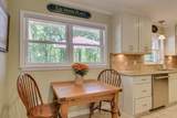 5949 Wrightsboro Rd. Road - Photo 24