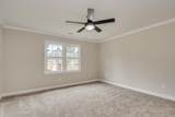 692 Woodhall Abbey Court - Photo 32