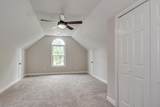 692 Woodhall Abbey Court - Photo 39