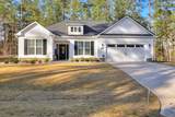 114 Driftwood Lane Lane - Photo 5