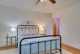 1104 Dibble Road - Photo 11