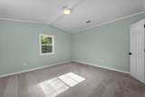 2117 Moncrieff Street - Photo 15