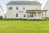 749 Whitney Shoals Road - Photo 49