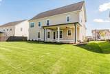 749 Whitney Shoals Road - Photo 55