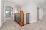 109 Wilcox Drive - Photo 41