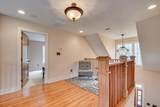 521 Southlake Drive - Photo 39