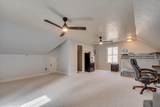 521 Southlake Drive - Photo 51