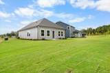 728 Woodvine Drive - Photo 30