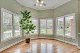 154 Gadwall Lane - Photo 16
