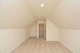 213 Red Haven Court - Photo 14