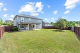 1707 Davenport Dr - Photo 37