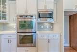 135 Pond View Road - Photo 23