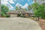 204 Bay Tree Court - Photo 5