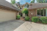 204 Bay Tree Court - Photo 6