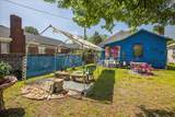 1371 Wrightsboro Road - Photo 46