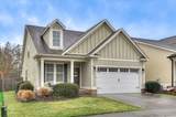 919 Pennington Way - Photo 2