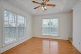 209 Orchard Way - Photo 4