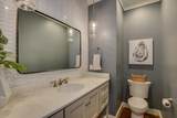 645 Savannah Barony Drive - Photo 30