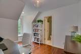 645 Savannah Barony Drive - Photo 45