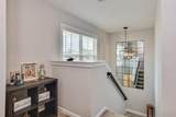 3172 Wayne Drive - Photo 20