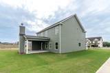 2431 Laurens Street - Photo 50