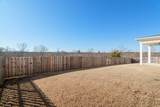 230 Callahan Drive - Photo 51