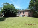 7502 Lakeside Drive - Photo 4