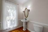 125 Louisville Road - Photo 9