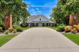 341 Chestnut Brown Court - Photo 1