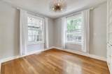 1750 Kings Wood Drive - Photo 23