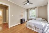 1750 Kings Wood Drive - Photo 29