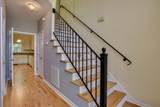 4845 Birdwood Court - Photo 7