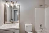 4202 Field Court - Photo 15