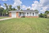 4202 Field Court - Photo 2