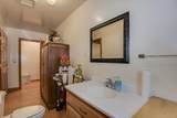 260 Mayapple Drive - Photo 17