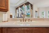 113 Sugar Hill Drive - Photo 21