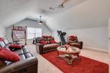 366 Bridle Path Road - Photo 46