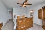 366 Bridle Path Road - Photo 56