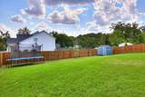 366 Bridle Path Road - Photo 58
