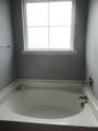 2151 Grove Landing Way - Photo 12