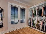 530 Schoolhouse Lane - Photo 32