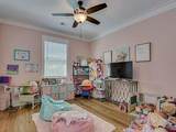 530 Schoolhouse Lane - Photo 51